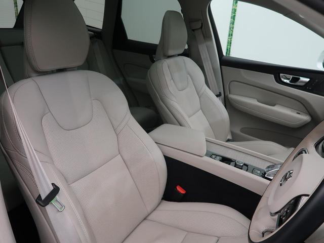 XC60 アルティメット B5 AWD 認定中古車 harman/kardonプレミアムオーディオ 白革シート Google搭載純正ナビ サンルーフ アダプティブクルーズコントロール パイロットアシスト 360°ビューカメラ(11枚目)