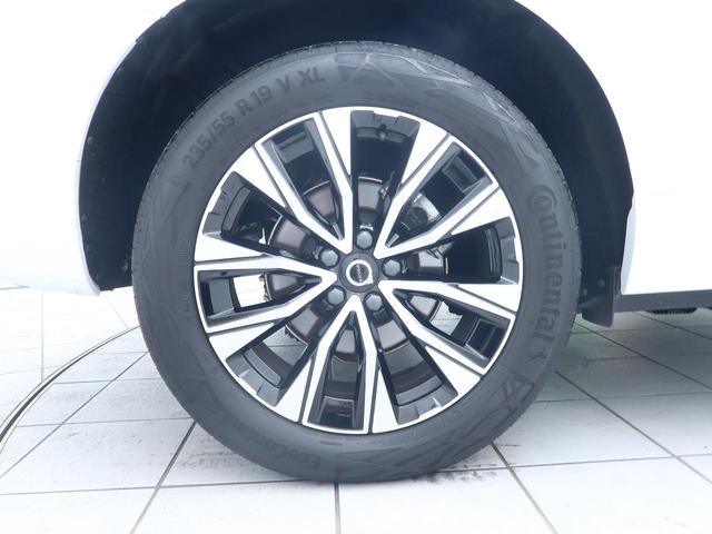 XC60 アルティメット B5 AWD 認定中古車 harman/kardonプレミアムオーディオ 白革シート Google搭載純正ナビ サンルーフ アダプティブクルーズコントロール パイロットアシスト 360°ビューカメラ(24枚目)
