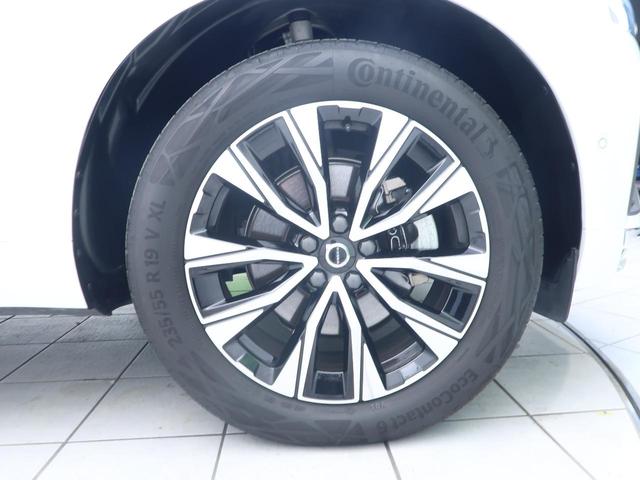 XC60 アルティメット B5 AWD 認定中古車 harman/kardonプレミアムオーディオ 白革シート Google搭載純正ナビ サンルーフ アダプティブクルーズコントロール パイロットアシスト 360°ビューカメラ(25枚目)
