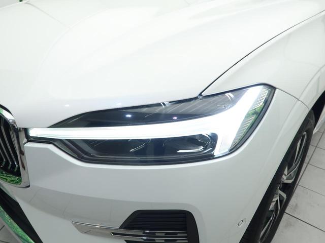 XC60 アルティメット B5 AWD 認定中古車 harman/kardonプレミアムオーディオ 白革シート Google搭載純正ナビ サンルーフ アダプティブクルーズコントロール パイロットアシスト 360°ビューカメラ(27枚目)