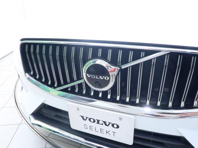 XC60 アルティメット B5 AWD 認定中古車 harman/kardonプレミアムオーディオ 白革シート Google搭載純正ナビ サンルーフ アダプティブクルーズコントロール パイロットアシスト 360°ビューカメラ(28枚目)