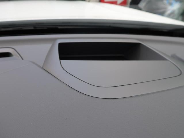 XC60 アルティメット B5 AWD 認定中古車 harman/kardonプレミアムオーディオ 白革シート Google搭載純正ナビ サンルーフ アダプティブクルーズコントロール パイロットアシスト 360°ビューカメラ(29枚目)