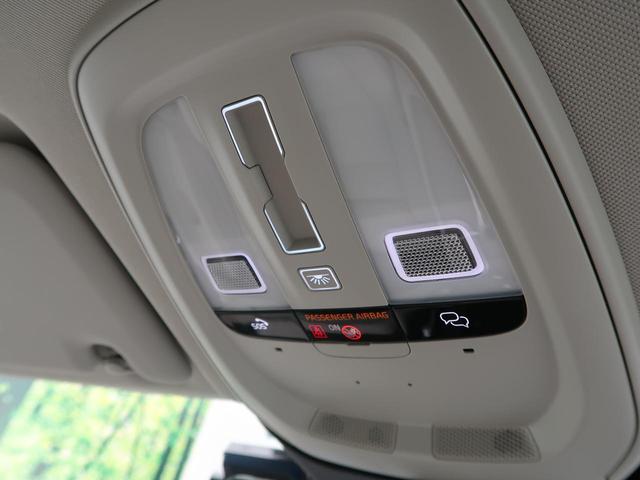 XC60 アルティメット B5 AWD 認定中古車 harman/kardonプレミアムオーディオ 白革シート Google搭載純正ナビ サンルーフ アダプティブクルーズコントロール パイロットアシスト 360°ビューカメラ(38枚目)