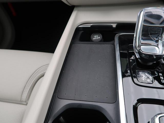 XC60 アルティメット B5 AWD 認定中古車 harman/kardonプレミアムオーディオ 白革シート Google搭載純正ナビ サンルーフ アダプティブクルーズコントロール パイロットアシスト 360°ビューカメラ(42枚目)