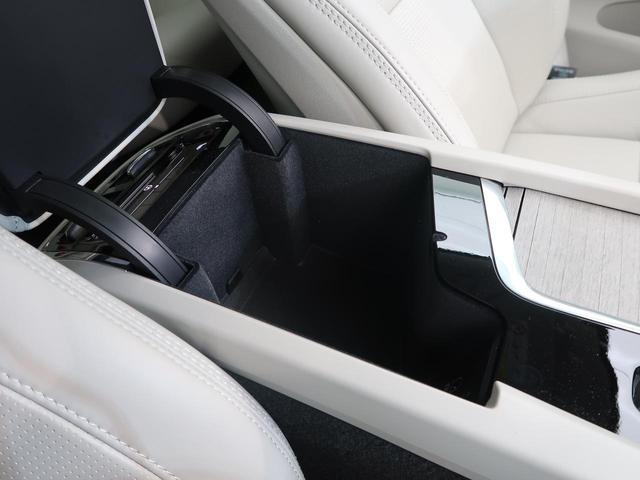 XC60 アルティメット B5 AWD 認定中古車 harman/kardonプレミアムオーディオ 白革シート Google搭載純正ナビ サンルーフ アダプティブクルーズコントロール パイロットアシスト 360°ビューカメラ(44枚目)