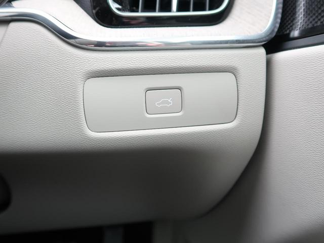 XC60 アルティメット B5 AWD 認定中古車 harman/kardonプレミアムオーディオ 白革シート Google搭載純正ナビ サンルーフ アダプティブクルーズコントロール パイロットアシスト 360°ビューカメラ(45枚目)