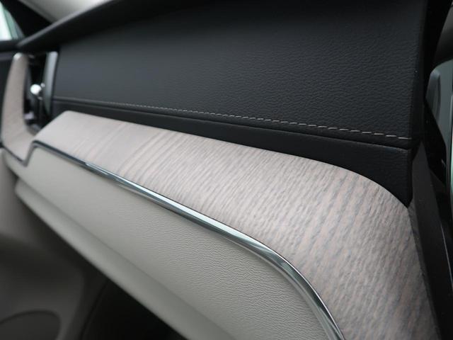 XC60 アルティメット B5 AWD 認定中古車 harman/kardonプレミアムオーディオ 白革シート Google搭載純正ナビ サンルーフ アダプティブクルーズコントロール パイロットアシスト 360°ビューカメラ(48枚目)