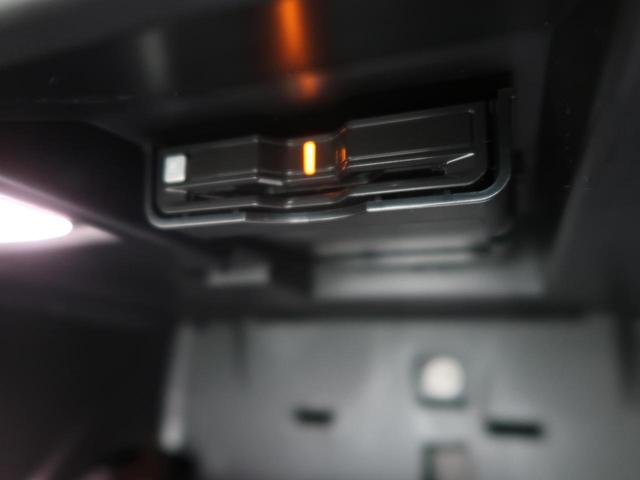 XC60 アルティメット B5 AWD 認定中古車 harman/kardonプレミアムオーディオ 白革シート Google搭載純正ナビ サンルーフ アダプティブクルーズコントロール パイロットアシスト 360°ビューカメラ(49枚目)