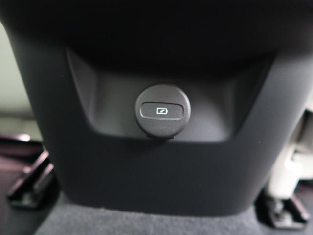 XC60 アルティメット B5 AWD 認定中古車 harman/kardonプレミアムオーディオ 白革シート Google搭載純正ナビ サンルーフ アダプティブクルーズコントロール パイロットアシスト 360°ビューカメラ(54枚目)