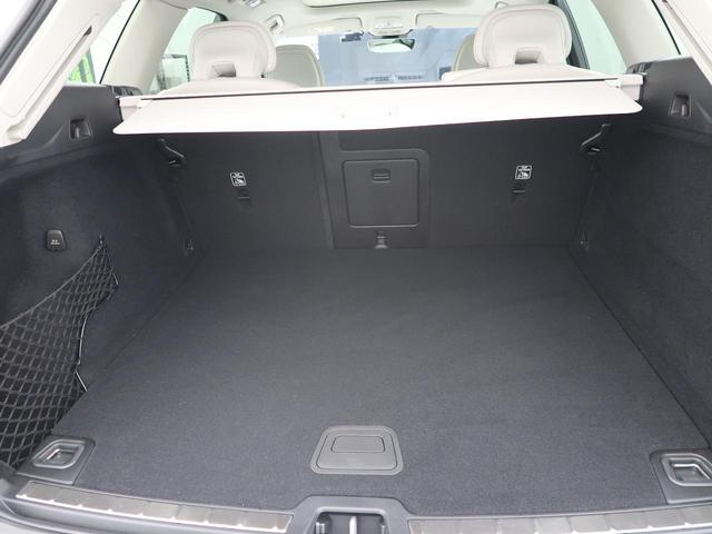 XC60 アルティメット B5 AWD 認定中古車 harman/kardonプレミアムオーディオ 白革シート Google搭載純正ナビ サンルーフ アダプティブクルーズコントロール パイロットアシスト 360°ビューカメラ(59枚目)