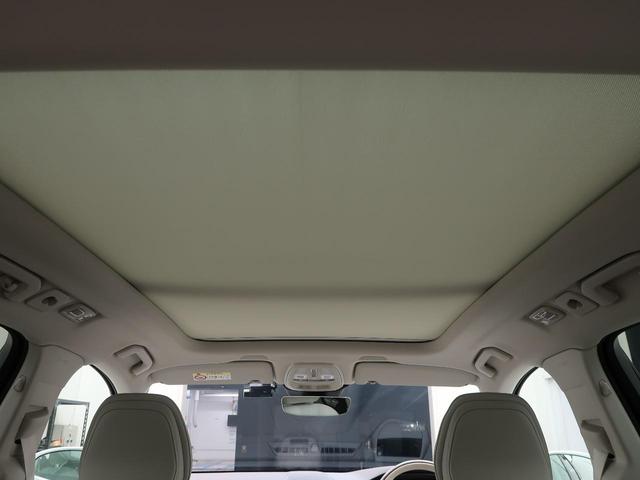 XC60 アルティメット B5 AWD 認定中古車 harman/kardonプレミアムオーディオ 白革シート Google搭載純正ナビ サンルーフ アダプティブクルーズコントロール パイロットアシスト 360°ビューカメラ(60枚目)