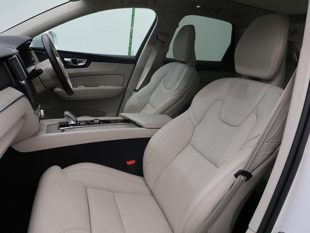 XC60 アルティメット B5 AWD 認定中古車 harman/kardonプレミアムオーディオ 白革シート Google搭載純正ナビ サンルーフ アダプティブクルーズコントロール パイロットアシスト 360°ビューカメラ(62枚目)