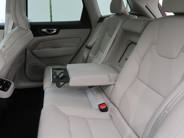 XC60 アルティメット B5 AWD 認定中古車 harman/kardonプレミアムオーディオ 白革シート Google搭載純正ナビ サンルーフ アダプティブクルーズコントロール パイロットアシスト 360°ビューカメラ(65枚目)
