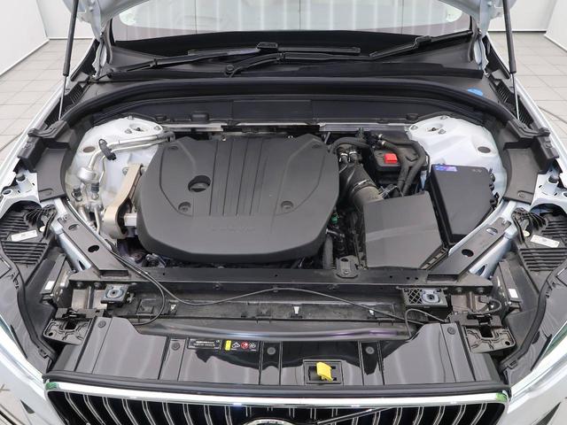 XC60 アルティメット B5 AWD 認定中古車 harman/kardonプレミアムオーディオ 白革シート Google搭載純正ナビ サンルーフ アダプティブクルーズコントロール パイロットアシスト 360°ビューカメラ(67枚目)