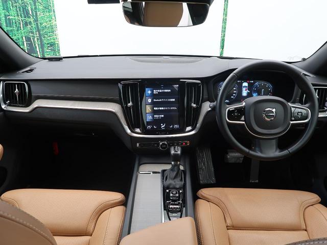 V60 T5 インスクリプション ナッパレザーシート harman/kardon インテリセーフ 衝突被害軽減ブレーキ 360°ビューカメラ パイロットアシスト 純正9インチナビ マッサージ機能付きシート シートヒーター(2枚目)