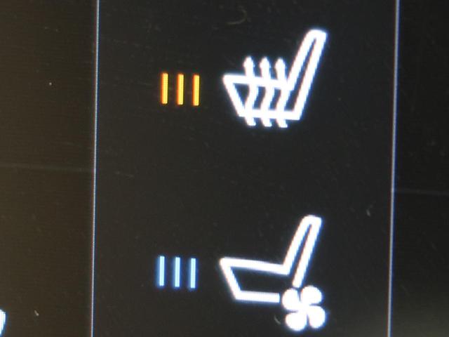 V60 T5 インスクリプション ナッパレザーシート harman/kardon インテリセーフ 衝突被害軽減ブレーキ 360°ビューカメラ パイロットアシスト 純正9インチナビ マッサージ機能付きシート シートヒーター(8枚目)