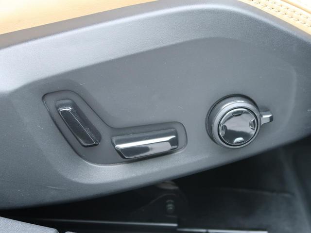 V60 T5 インスクリプション ナッパレザーシート harman/kardon インテリセーフ 衝突被害軽減ブレーキ 360°ビューカメラ パイロットアシスト 純正9インチナビ マッサージ機能付きシート シートヒーター(9枚目)