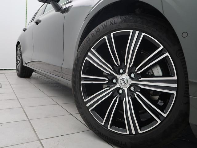 V60 T5 インスクリプション ナッパレザーシート harman/kardon インテリセーフ 衝突被害軽減ブレーキ 360°ビューカメラ パイロットアシスト 純正9インチナビ マッサージ機能付きシート シートヒーター(12枚目)