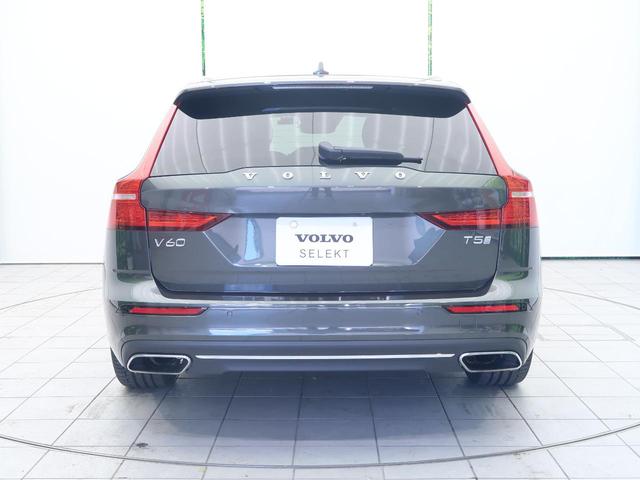 V60 T5 インスクリプション ナッパレザーシート harman/kardon インテリセーフ 衝突被害軽減ブレーキ 360°ビューカメラ パイロットアシスト 純正9インチナビ マッサージ機能付きシート シートヒーター(20枚目)