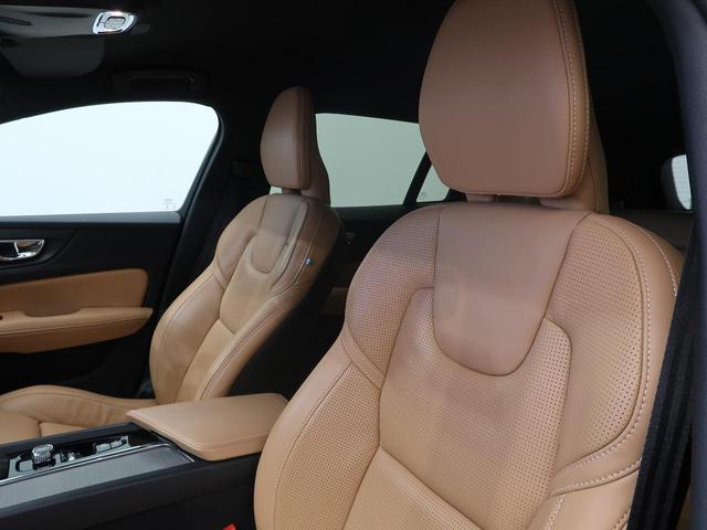V60 T5 インスクリプション ナッパレザーシート harman/kardon インテリセーフ 衝突被害軽減ブレーキ 360°ビューカメラ パイロットアシスト 純正9インチナビ マッサージ機能付きシート シートヒーター(21枚目)