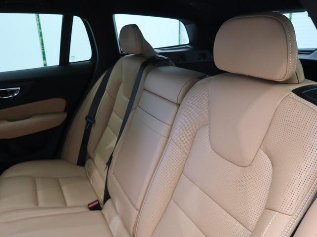 V60 T5 インスクリプション ナッパレザーシート harman/kardon インテリセーフ 衝突被害軽減ブレーキ 360°ビューカメラ パイロットアシスト 純正9インチナビ マッサージ機能付きシート シートヒーター(22枚目)