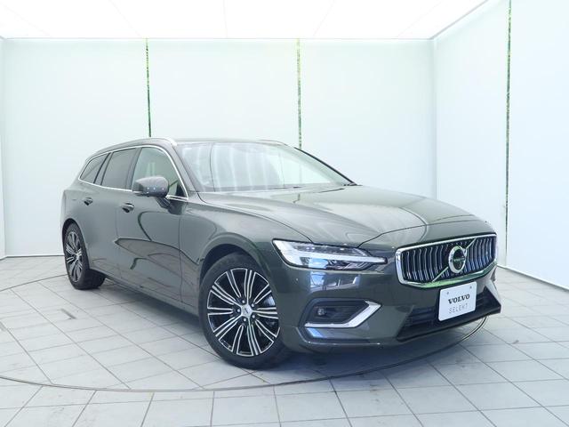 V60 T5 インスクリプション ナッパレザーシート harman/kardon インテリセーフ 衝突被害軽減ブレーキ 360°ビューカメラ パイロットアシスト 純正9インチナビ マッサージ機能付きシート シートヒーター(24枚目)