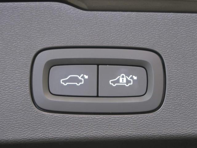 V60 T5 インスクリプション ナッパレザーシート harman/kardon インテリセーフ 衝突被害軽減ブレーキ 360°ビューカメラ パイロットアシスト 純正9インチナビ マッサージ機能付きシート シートヒーター(27枚目)