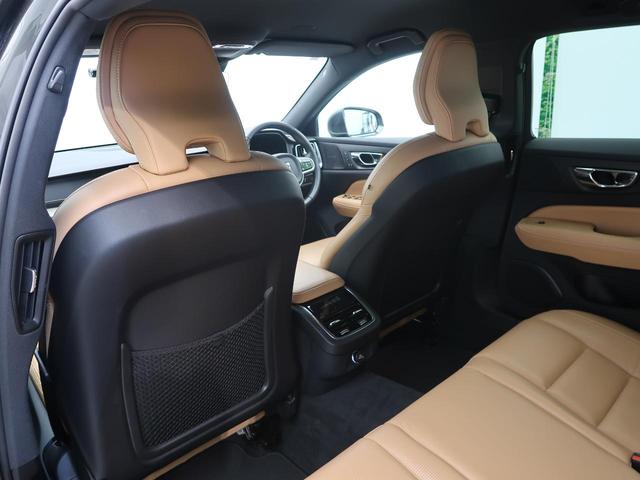 V60 T5 インスクリプション ナッパレザーシート harman/kardon インテリセーフ 衝突被害軽減ブレーキ 360°ビューカメラ パイロットアシスト 純正9インチナビ マッサージ機能付きシート シートヒーター(31枚目)