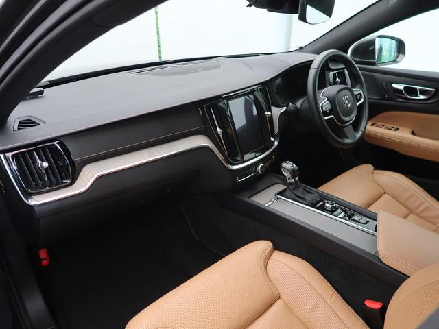 V60 T5 インスクリプション ナッパレザーシート harman/kardon インテリセーフ 衝突被害軽減ブレーキ 360°ビューカメラ パイロットアシスト 純正9インチナビ マッサージ機能付きシート シートヒーター(33枚目)