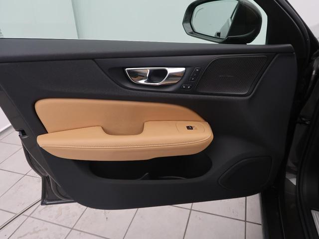V60 T5 インスクリプション ナッパレザーシート harman/kardon インテリセーフ 衝突被害軽減ブレーキ 360°ビューカメラ パイロットアシスト 純正9インチナビ マッサージ機能付きシート シートヒーター(34枚目)