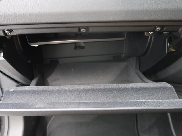 V60 T5 インスクリプション ナッパレザーシート harman/kardon インテリセーフ 衝突被害軽減ブレーキ 360°ビューカメラ パイロットアシスト 純正9インチナビ マッサージ機能付きシート シートヒーター(35枚目)