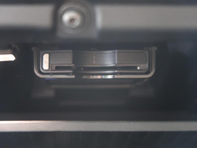 V60 T5 インスクリプション ナッパレザーシート harman/kardon インテリセーフ 衝突被害軽減ブレーキ 360°ビューカメラ パイロットアシスト 純正9インチナビ マッサージ機能付きシート シートヒーター(36枚目)