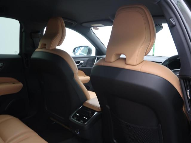 V60 T5 インスクリプション ナッパレザーシート harman/kardon インテリセーフ 衝突被害軽減ブレーキ 360°ビューカメラ パイロットアシスト 純正9インチナビ マッサージ機能付きシート シートヒーター(37枚目)