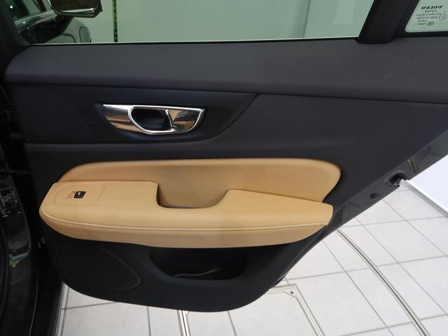 V60 T5 インスクリプション ナッパレザーシート harman/kardon インテリセーフ 衝突被害軽減ブレーキ 360°ビューカメラ パイロットアシスト 純正9インチナビ マッサージ機能付きシート シートヒーター(38枚目)