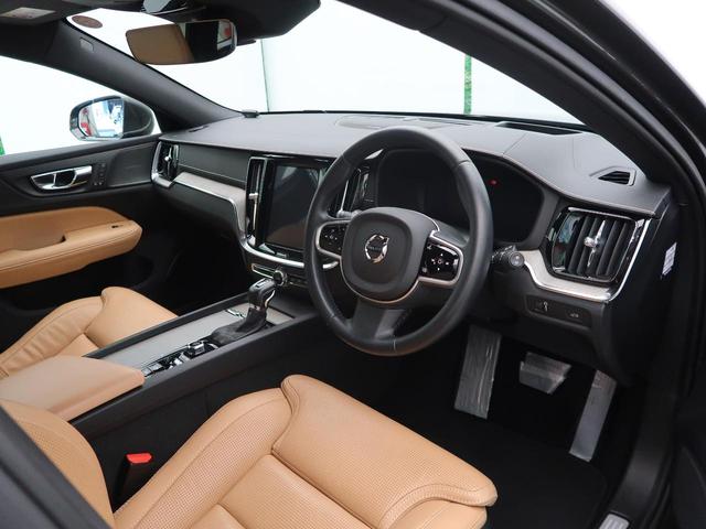 V60 T5 インスクリプション ナッパレザーシート harman/kardon インテリセーフ 衝突被害軽減ブレーキ 360°ビューカメラ パイロットアシスト 純正9インチナビ マッサージ機能付きシート シートヒーター(39枚目)