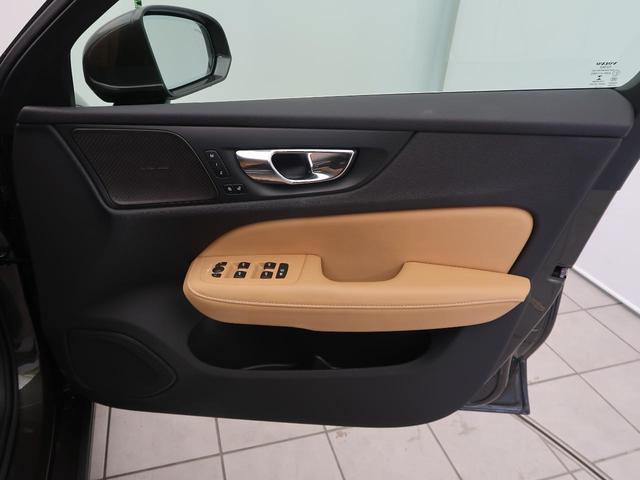 V60 T5 インスクリプション ナッパレザーシート harman/kardon インテリセーフ 衝突被害軽減ブレーキ 360°ビューカメラ パイロットアシスト 純正9インチナビ マッサージ機能付きシート シートヒーター(40枚目)