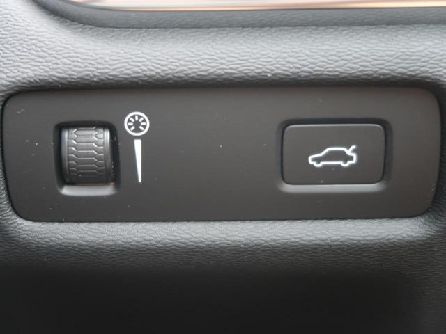 V60 T5 インスクリプション ナッパレザーシート harman/kardon インテリセーフ 衝突被害軽減ブレーキ 360°ビューカメラ パイロットアシスト 純正9インチナビ マッサージ機能付きシート シートヒーター(44枚目)