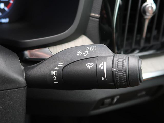 V60 T5 インスクリプション ナッパレザーシート harman/kardon インテリセーフ 衝突被害軽減ブレーキ 360°ビューカメラ パイロットアシスト 純正9インチナビ マッサージ機能付きシート シートヒーター(46枚目)