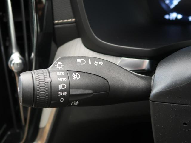 V60 T5 インスクリプション ナッパレザーシート harman/kardon インテリセーフ 衝突被害軽減ブレーキ 360°ビューカメラ パイロットアシスト 純正9インチナビ マッサージ機能付きシート シートヒーター(47枚目)