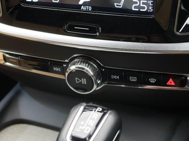 V60 T5 インスクリプション ナッパレザーシート harman/kardon インテリセーフ 衝突被害軽減ブレーキ 360°ビューカメラ パイロットアシスト 純正9インチナビ マッサージ機能付きシート シートヒーター(52枚目)