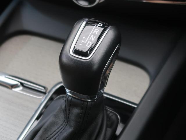 V60 T5 インスクリプション ナッパレザーシート harman/kardon インテリセーフ 衝突被害軽減ブレーキ 360°ビューカメラ パイロットアシスト 純正9インチナビ マッサージ機能付きシート シートヒーター(53枚目)