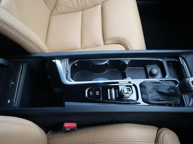 V60 T5 インスクリプション ナッパレザーシート harman/kardon インテリセーフ 衝突被害軽減ブレーキ 360°ビューカメラ パイロットアシスト 純正9インチナビ マッサージ機能付きシート シートヒーター(56枚目)