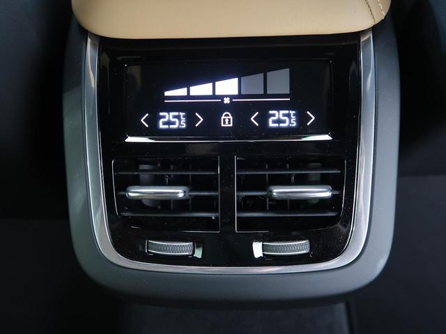 V60 T5 インスクリプション ナッパレザーシート harman/kardon インテリセーフ 衝突被害軽減ブレーキ 360°ビューカメラ パイロットアシスト 純正9インチナビ マッサージ機能付きシート シートヒーター(58枚目)