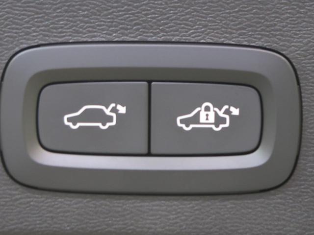 XC40 B4 AWD モメンタム 認定中古車 クライメート・パッケージ 衝突被害軽減システム 360ビューカメラ パイロットアシスト 純正9インチナビ シートヒーター ステアリングヒーター Apple Car Play(9枚目)