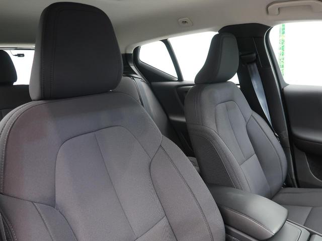 XC40 B4 AWD モメンタム 認定中古車 クライメート・パッケージ 衝突被害軽減システム 360ビューカメラ パイロットアシスト 純正9インチナビ シートヒーター ステアリングヒーター Apple Car Play(12枚目)