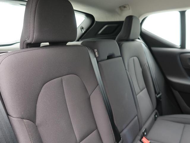 XC40 B4 AWD モメンタム 認定中古車 クライメート・パッケージ 衝突被害軽減システム 360ビューカメラ パイロットアシスト 純正9インチナビ シートヒーター ステアリングヒーター Apple Car Play(13枚目)
