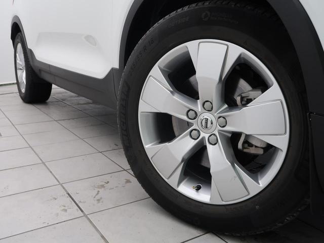 XC40 B4 AWD モメンタム 認定中古車 クライメート・パッケージ 衝突被害軽減システム 360ビューカメラ パイロットアシスト 純正9インチナビ シートヒーター ステアリングヒーター Apple Car Play(15枚目)