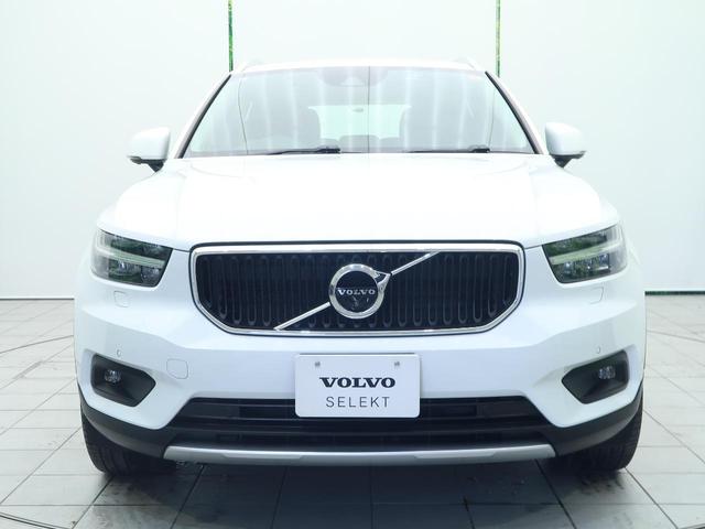 XC40 B4 AWD モメンタム 認定中古車 クライメート・パッケージ 衝突被害軽減システム 360ビューカメラ パイロットアシスト 純正9インチナビ シートヒーター ステアリングヒーター Apple Car Play(17枚目)