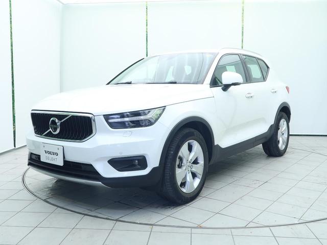 XC40 B4 AWD モメンタム 認定中古車 クライメート・パッケージ 衝突被害軽減システム 360ビューカメラ パイロットアシスト 純正9インチナビ シートヒーター ステアリングヒーター Apple Car Play(22枚目)