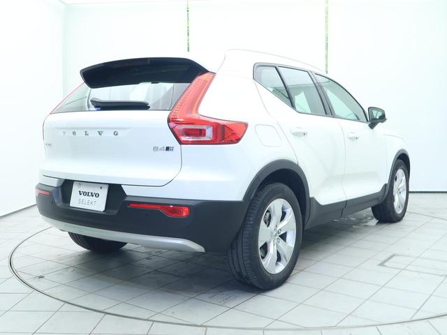 XC40 B4 AWD モメンタム 認定中古車 クライメート・パッケージ 衝突被害軽減システム 360ビューカメラ パイロットアシスト 純正9インチナビ シートヒーター ステアリングヒーター Apple Car Play(24枚目)